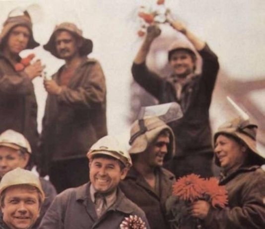 Коли я працював на маленькому заводі з виробництва полімерних матеріалів у СМТ