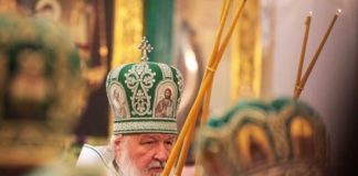 Росіяни не закінчаться: РПЦ відповіла на слова протоієрея, що росіяни закінчаться до 2050 року