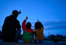 Thankful Night Firmament 2025: райська насолода після святкової вечері