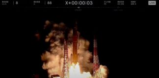 Японія відклала запуск навігаційного супутника Michibiki 5