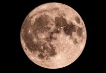 Місяць у фазі спадної півкулі 1 серпня 2034 року: як побачити Море Спокою вже сьогодні