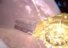 Як Китай зробив ці приголомшливі селфі «Тяньвень-1» та Марса