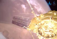 Як Китай зробив ці приголомшливі селфі «Тяньвень-1» та Марса